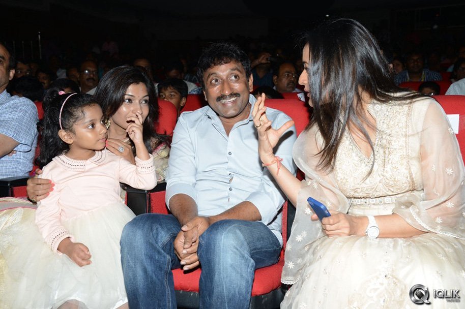 Aagadu-Movie-Audio-Launch